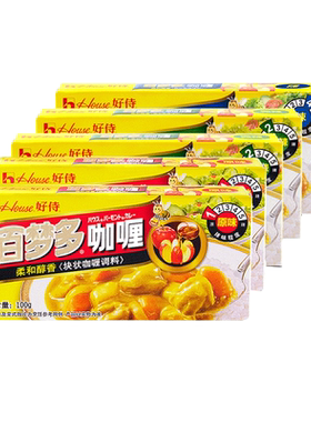 好侍原味微辣咖喱组合装