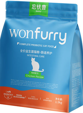 忘优兽南极磷虾益生菌全价猫粮