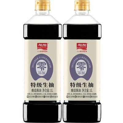 加加200天酿造零添加特级生抽1L