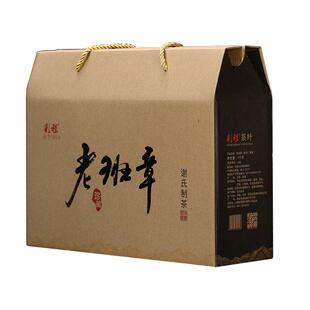 【彩程】2023老班章1000克盒高等级普洱茶生茶香甜特浓银毫