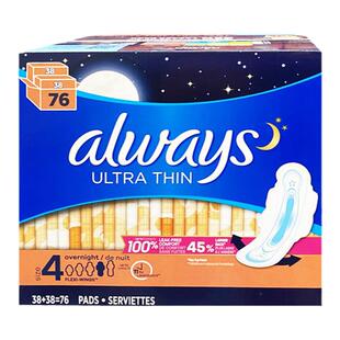 Always护舒宝瞬吸超薄干爽超长日夜用姨妈卫生巾护垫防漏进口正品