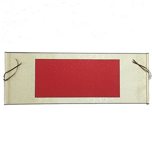 全绫精裱宣纸空白卷轴万年红烫金仿古佛黄烫金书法字画轴挂画装裱