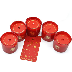 自在园酥油灯拜财神蜡烛春节无烟