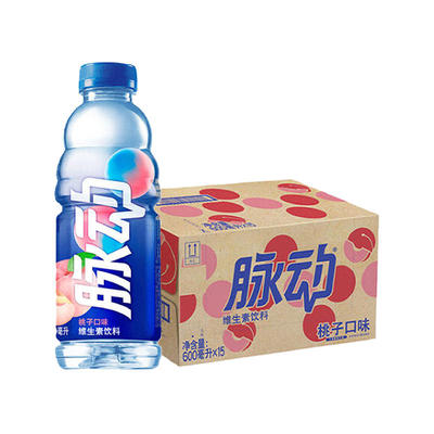脉动维生素饮料低糖  电解质原神联名无周边  600ml
