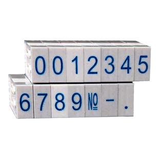 亚信数字印章价格字母符号号码机数字印可调日期年月日大价格组合特小号时间生产批次的电话号码出厂编号章