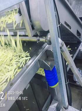速冻薯条加工流水线设备 商用大型薯条生产线 土豆深加工设备