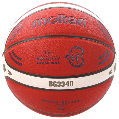 官方正品摩腾篮球BG3340