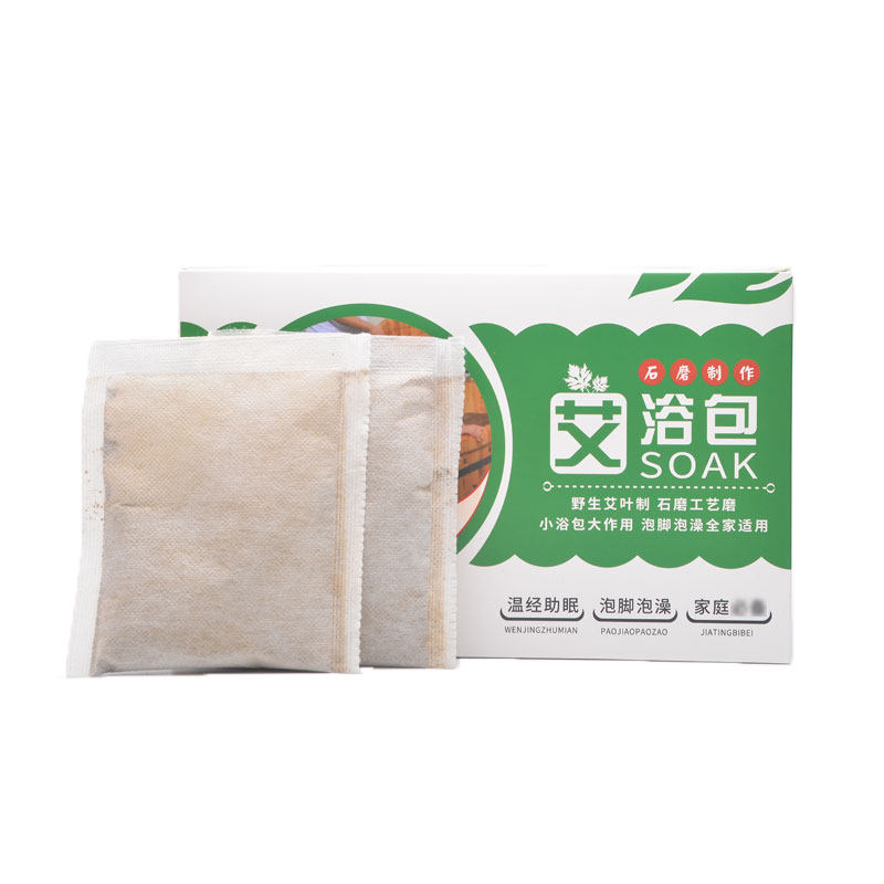艾特女娲艾浴包艾草粉泡脚泡澡产后祛湿去真菌脚气除臭脚舒经活络