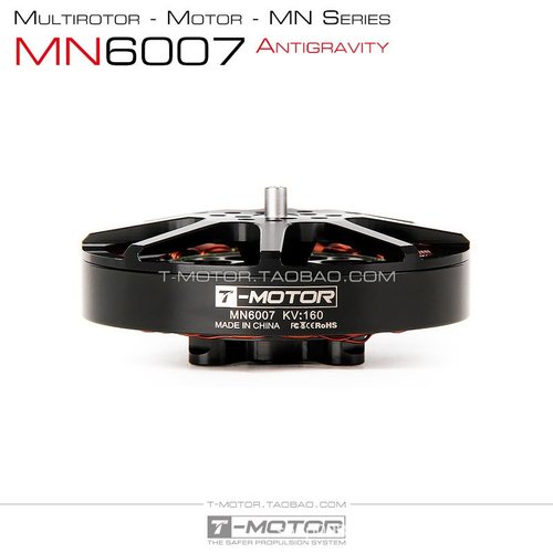 超轻量化多轴多旋翼无人动力电机 高效率长航时 TMotor MN6007