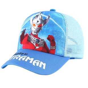 奥特曼儿童帽子男童太阳帽遮阳帽防晒帽凉帽宝宝鸭舌帽男孩棒球帽