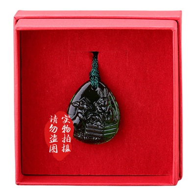 正品宋韶光吉祥物2026年集雅轩本命年马年琉璃摆件挂属狗狗兔同乐