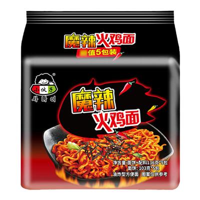 小伙子魔辣136g*5韩式风味火鸡面