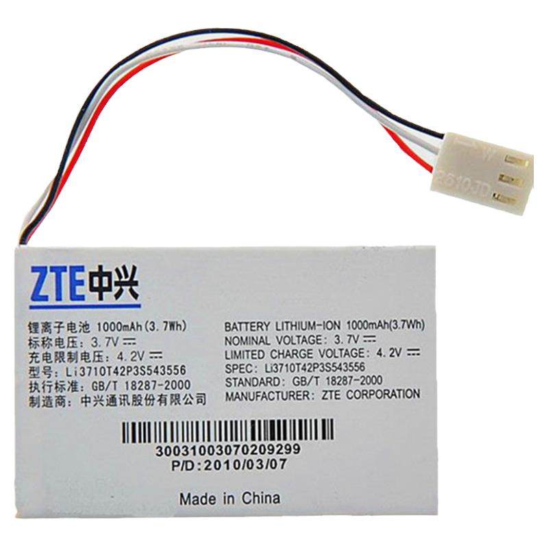 适用ZTE中兴U110 U116 敏讯TD110 U118 U122无线固话座机电话电池