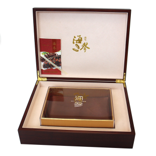 海参包装盒木盒新款辽参刺参礼品盒定制通用一斤半斤干海参包装盒