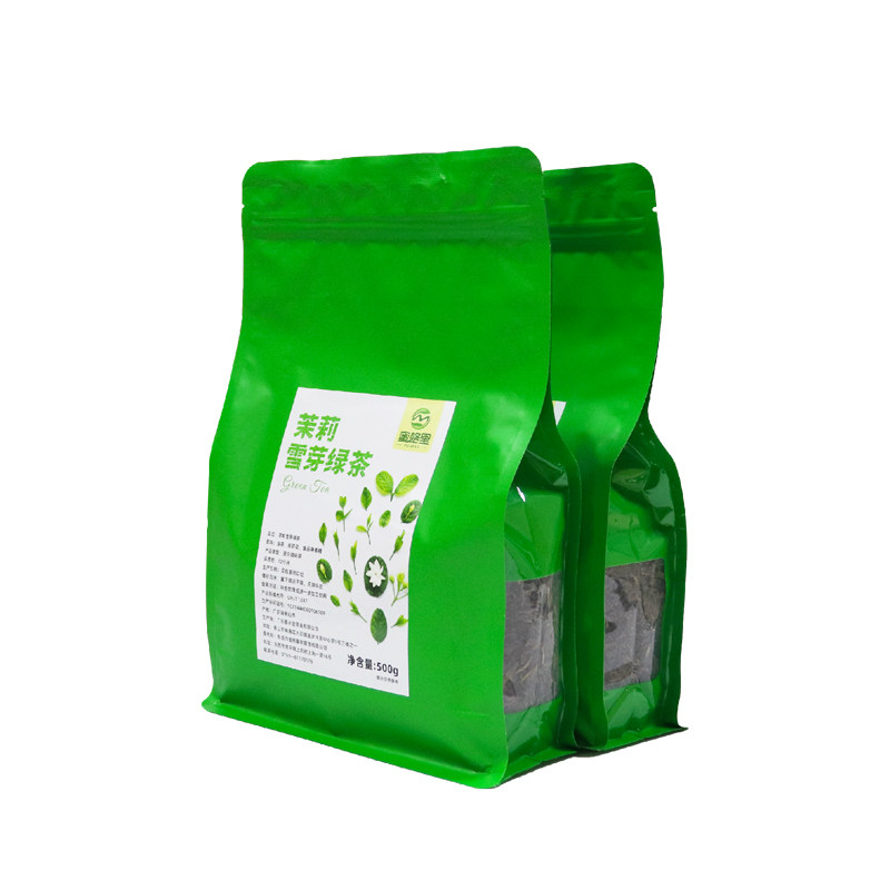 蜜格里茉香雪芽绿茶茉莉翡翠绿茶叶珍珠奶茶店绿茶水果茶原料