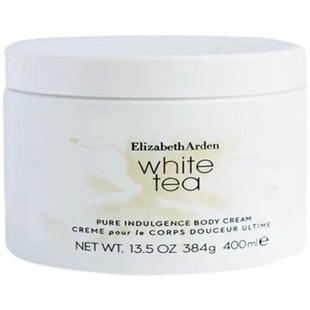 伊丽莎白雅顿身体乳白茶野玫瑰香草梵尼兰橙花绿茶柚子蜜滴滋润