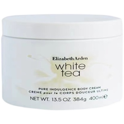 伊丽莎白雅顿身体乳秋冬滋润