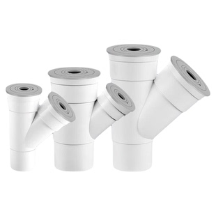 厨房下水道50管排水三通75专用PVC排水管40管y型斜下水管三头通