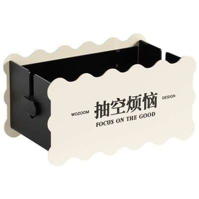 【新品特惠】艺术收纳抽纸盒