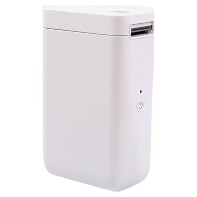 精臣智能标签打印机家用姓名贴