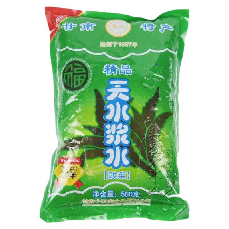 浆水包邮甘肃自制特产酸菜