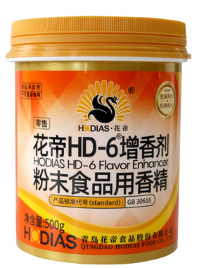 花帝官方旗舰店hd6麦芽酚增香剂