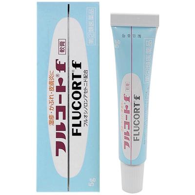 【自营】日本FLUCORT田边制药湿疹膏 5g化脓型杀菌止痒皮炎软膏药