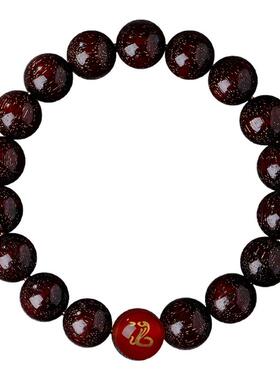 天然小叶紫檀满金星老料手串男女款红玛瑙十二生肖本命年手链盘玩