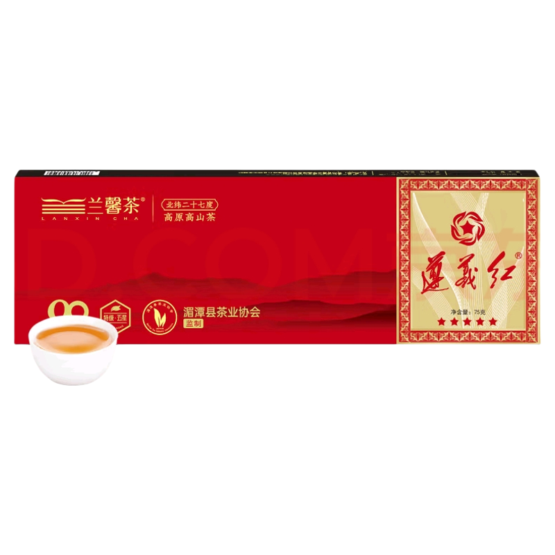 贵州遵义兰馨红茶五星遵义红茶礼盒装特级手工焙香花香果香炭焙香