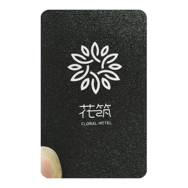 房卡定制宾馆房卡酒店感应卡