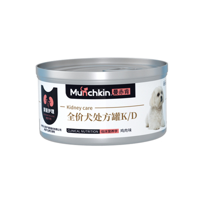 曼赤肯狗用肾脏处方罐头