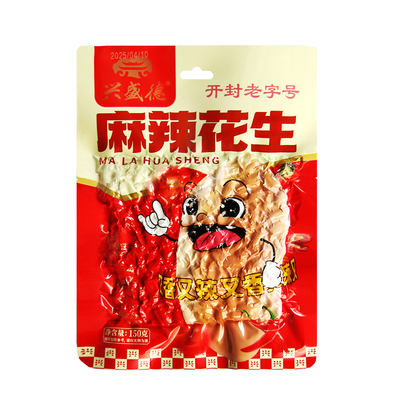 兴盛德麻辣花生米河南开封特产