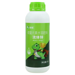 绿陇流体锌糖醇锌小分子锌肥糖醇螯合锌锌元素锌肥易吸收叶面肥