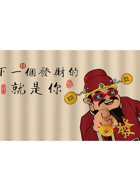 厨房柜子遮挡帘防尘帘布帘