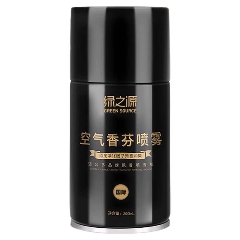 绿之源空气清新剂香氛喷雾