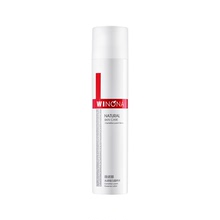 速！薇诺娜修白系列水乳60ml