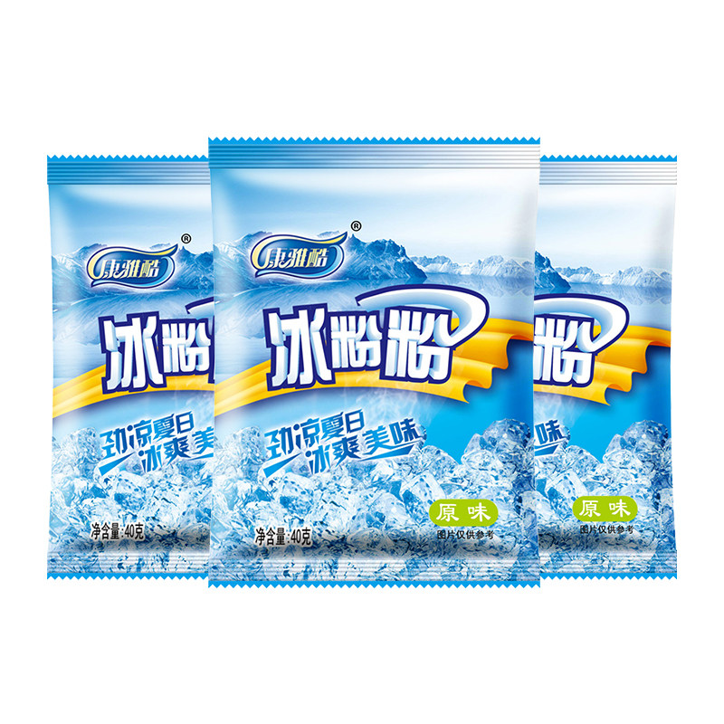 康雅酷四川冰粉配料自制凉品
