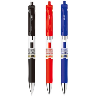 按动式中性笔红色中性笔笔速干签字笔黑红蓝红笔学生专用组合装