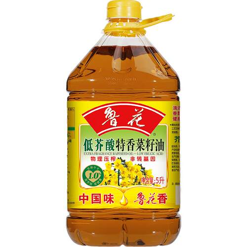 鲁花低芥酸特香菜籽油5L厨房食用油物理压榨香味浓郁