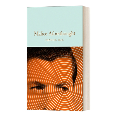 MaliceAforethought预谋