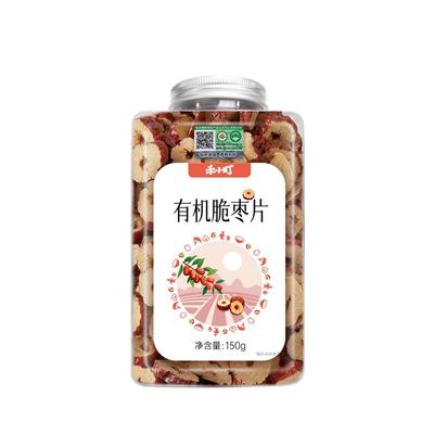 禾小町有机脆枣片即食泡水