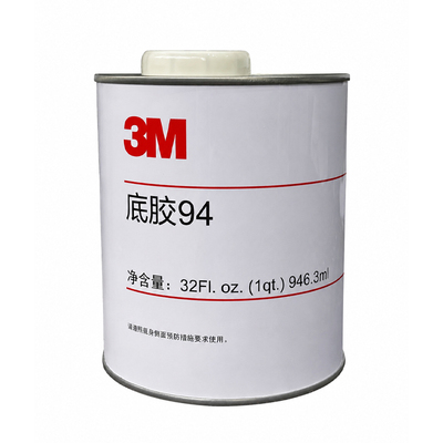 3M94快干无卤AP111底涂助粘剂