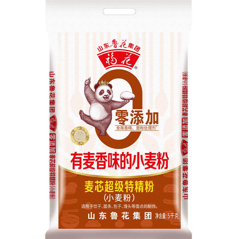 【鲁花集团】麦芯超级特精面粉5kg麦粉馒头花卷保质期短福花官方