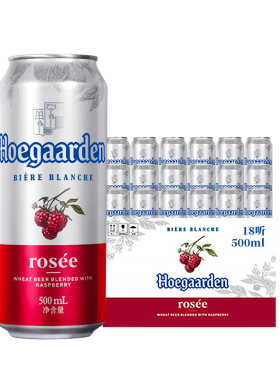 福佳玫瑰红啤酒500ml*18听果啤