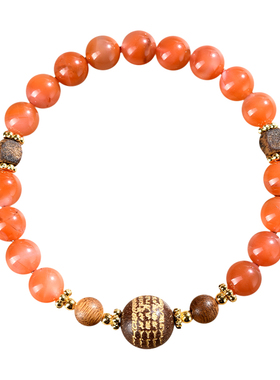 【普陀山官方】天然南红平安手链