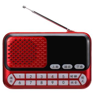 收音机便携插卡蓝牙多功能充电音箱老人听戏评书录音播放一体机