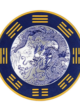 【老师推荐正品】青龙牌水龙头贴