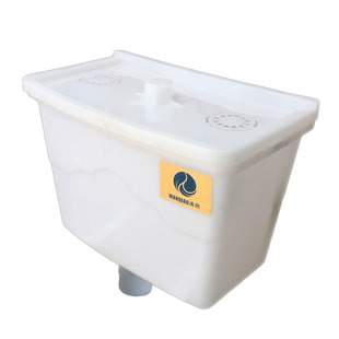 锅炉采暖炉热水膨胀加厚塑料电土暖气片暖炉加水斗加大补水箱水槽