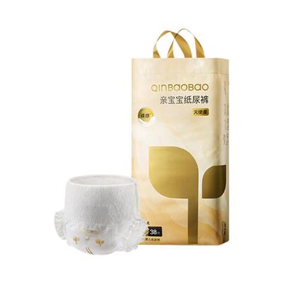 亲宝宝天使柔弱酸柔软亲肤纸尿裤