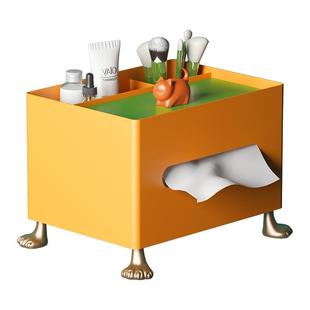 空之喵喵纸抽盒轻奢多功能纸巾盒简约客厅遥控器抽纸盒收纳盒茶几